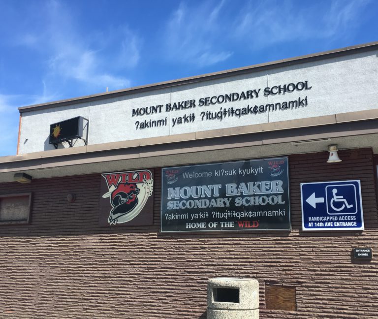 SD5 investigating options for Mount Baker Secondary School replacement or renovation