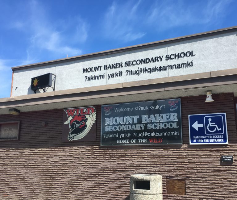 SD5 investigating options for Mount Baker Secondary School replacement or renovation