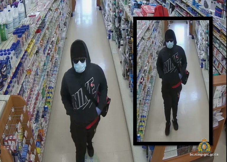 Columbia Valley RCMP seeking suspect in weekend robbery