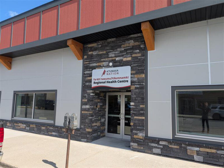 Ktunaxa Nation opens Regional Health Centre in Cranbrook